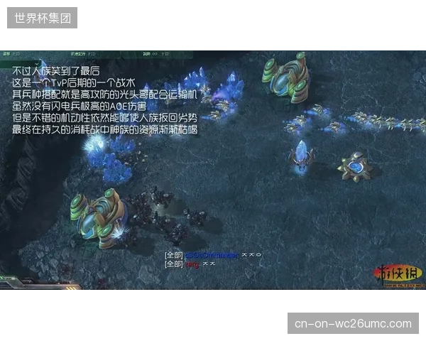 战术预测显示海地将主打4-3-3，严重依赖皮埃罗和纳松的个人能力。